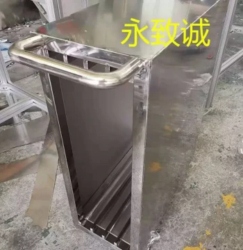 SMT Stencil Cart for Sales, Storage, Logistics, and Stainless Steel Material Rack