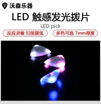 Glow-in-the-Dark Guitar Picks with LED Light Sensor - Large Triangle Touch-Activated Picks for Guitar and Bass