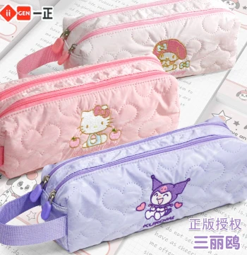 Yizheng Kuromi Fabric Pencil Case, Large Capacity Pencil Bag with Wide Opening, Storage Pouch, Pencil Box, Stationery Box, Sanrio