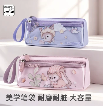 SXZEBRA Large Capacity Pencil Case for Elementary School Girls, Stylish Ins-Style Stationery