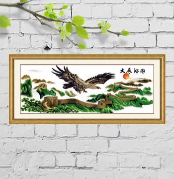 2024 New Printed Cross-Stitch Kit: Majestic Eagle for Living Room