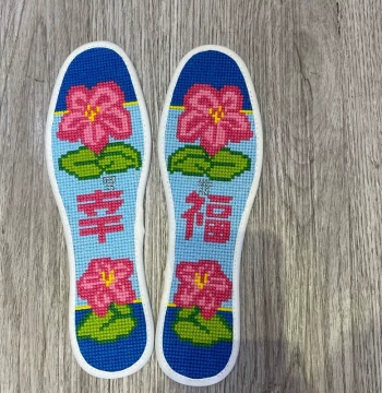 Handmade Embroidered Insoles, Finished Cross-Stitch Wedding Supplies, Breathable Sweat-Absorbing Good Luck Year Design
