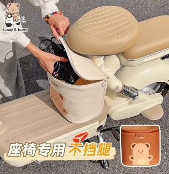 Large Capacity Electric Bike Front Basket Waterproof Storage Box for Helmet and Charger Underfoot Organizer