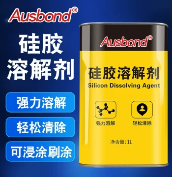 Silicone Dissolver for Organic Silicon AB Potting Compound, Silicone Rubber Remover for Circuit Boards, Glass Adhesive and Sealant Cleaner