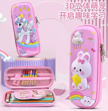 3D Pop-Up Double-Layer Large Capacity Mesh Pencil Case for Elementary Students, Boys and Girls, Creative Cartoon Design for Kindergarten