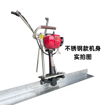 Gasoline Concrete Vibratory Screed, New Vibration Ruler, Grading Machine, Leveling Machine, Vibratory Leveler for Road Surfaces