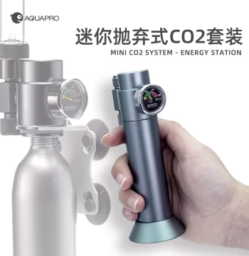 Xianyu Disposable CO2 Cylinder for Planted Aquariums - Carbon Dioxide Tank with Diffuser for Fish Tanks