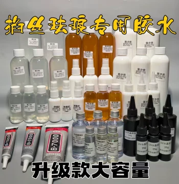 Cloisonné Enamel Wire Glue Large Bottle for Team Building and Schools, Crystal Wire Adhesive and Coating Glue