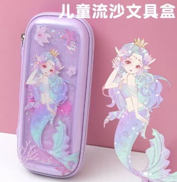 Mermaid Kids Quicksand Pencil Case Elementary School Stationery Bag Girls Multi-Function Large Capacity Pen Pouch