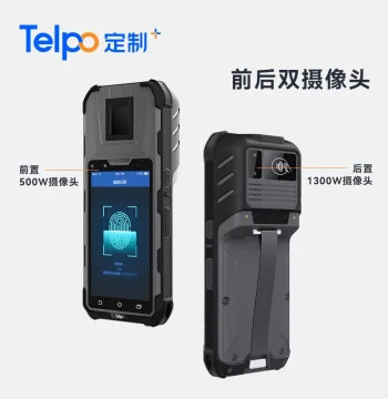 Rugged Smart Mobile Terminal S5 with Face and Fingerprint Recognition, Barcode Scanner, Waterproof and Dustproof for Outdoor Use