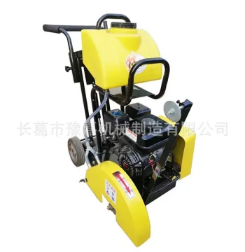 Model 300 Gasoline Road Cutter, Concrete Pavement Saw, Slotting Machine, Electric Cement Road Cutter