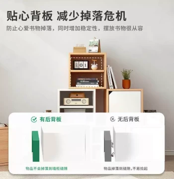 Small Storage Cabinet, Modular Cube Shelf, Low Wooden Bookcase, Simple Organizer for Bay Window