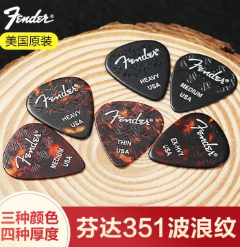 Fender 351 Celluloid Guitar Picks with Wavy Texture, Anti-Slip for Acoustic, Electric Guitar and Bass
