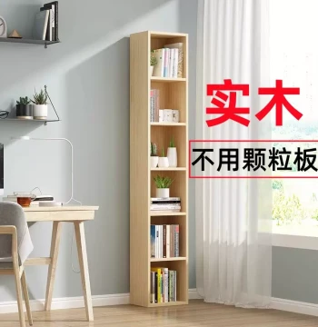 Space-Saving Corner Floor Bookshelf – Solid Wood Narrow Storage Cabinet for Tight Spaces
