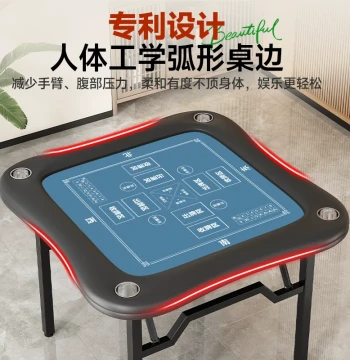 Hualing Premium Foldable Guan Dan Card Table for Tournaments and Poker Games