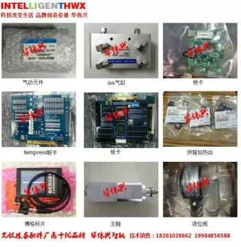 RGH24Z30F00A Renishaw Linear Encoder Scale In Stock