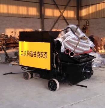 Secondary Structure Concrete Pouring Pump Concrete Feeder Inclined Fine Stone Concrete Delivery Pump