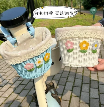 Front-Mounted Basket for E-bikes & Motorcycles - Woven Storage Organizer & Vegetable Basket