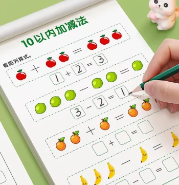 Math Practice Workbook for Addition & Subtraction within 5, 10, 20; Mental Arithmetic Cards for Kindergarten & Grade 1; Children's Logic Training