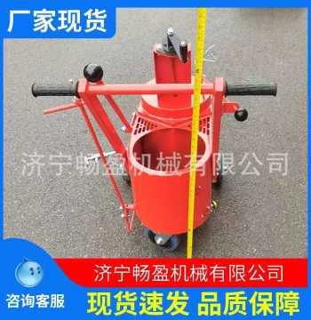 In-Stock Road Crack Repair Machine: LPG Hot-Melt Pouring Cart and Push-Type Sealer