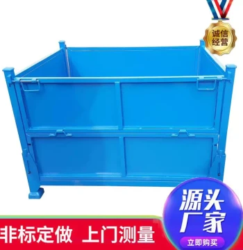 Shandong Wire Mesh Container Manufacturer for Warehouse Storage, Parts Turnover, Metal Frame Shelving, and Material Bins