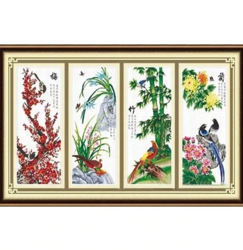 Handmade Finished Cross-Stitch Plum Orchid Bamboo Chrysanthemum Birds Flowers Four-Seasons Quadriptych Cross-Stitch
