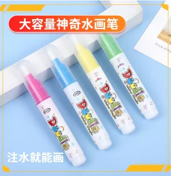 Water Brush Pen for Kids' Water Painting Books - Eco-Friendly, Safe, Refillable with Tap Water