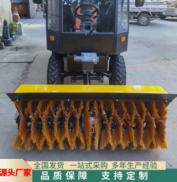 Zhongkai Ride-On Snow Blower with Cruise Control, 25HP 4WD Snow Remover, Stepless Variable Speed Snow Sweeper