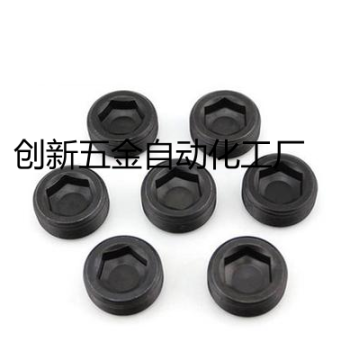Misumi Countersunk Screw Plug MSWT/MSWTK-J/S/1/2/3/4/5/6/8, Factory Direct Sales