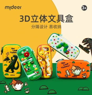 mideer Children's Pencil Case - Miyazaki Dinosaur Design for Elementary and Kindergarten Boys and Girls