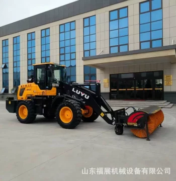 Extended Arm Hydraulic-Assist Snow Sweeper for Engineering Loaders, Continuously Variable Transmission 932-936 Series Snow Blower and Pusher