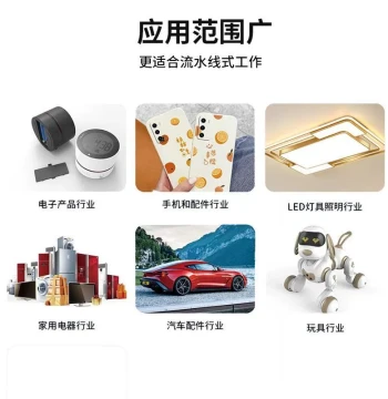 Air-Blow Fully Automatic Multi-Axis Dual-Station Desktop Screw Driving Machine for Hardware