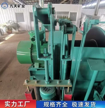 JYB Series Transport Winch - Compact Structure, High Rigidity, Efficient, Easy Installation and Movement
