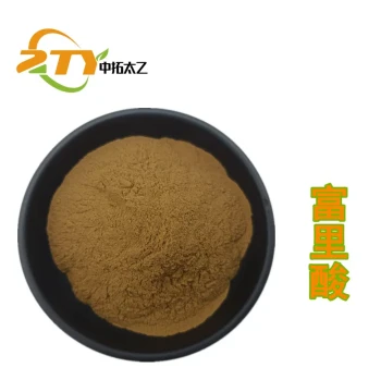 Factory Supply Fulvic Acid 5%~50% Shilajit Extract 20:1 Humic Acid Water-Soluble In Stock