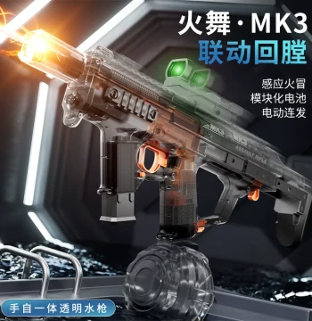 Same Style Flash Fire Dance Electric Water Gun Linked Recoil Manual/Auto Large Capacity Squirt Toy