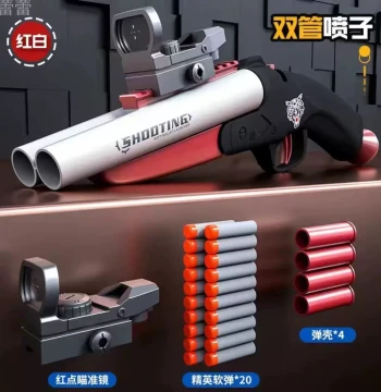 Toy Shotgun Firing Marbles, Semi-Auto Scatter Gun Similar to PUBG, Manual Bolt-Action Ejecting Soft Bullet Gun, Amazon Plastic