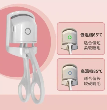 [Beginner's Choice] Electric Eyelash Curler