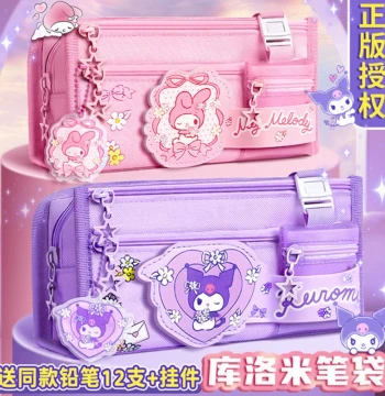 Kuromi Pencil Case for Elementary Students, High-Aesthetic Kindergarten Girl Style 2024 New Large Capacity My Melody Pencil Bag