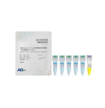 Aikery SYBR Green Pro Taq HS Premix (Contains Tracking Dye, Contains Rox)