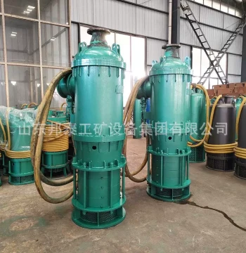 Mining Submersible Sand Pump BQS100-220-110kw 660V/1140V - Explosion-Proof Sewage Pump In Stock