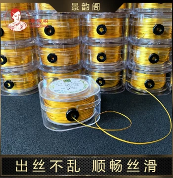Gold Wire in New Packaging for Easy Drawing - Specialized Material for Cloisonné DIY, Filigree, Colored Sand, and Glaze