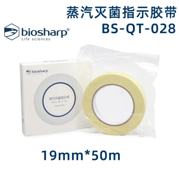 Biosharp BS-QT-028 White Shark High Temperature High Pressure Steam Sterilization Indicator Tape 19mm*50m Easy Tear