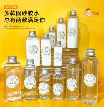 Assorted Sand-Fixing Glue Collection with Usage Instructions for Cloisonné Enamel Art, Sand Surface Glaze Waterproofing