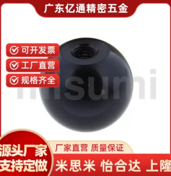Ball Grip Handle PBA6/8/10/12-20/25/30/35/40-R/B
