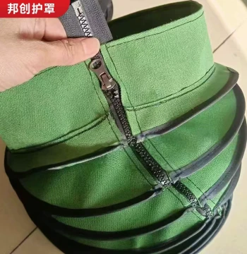 Hydraulic Cylinder Dust Shield for Excavator and Marine Piston Rod