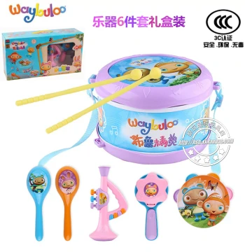 Birthday Gift Early Education Musical Instrument Toy Set - Blue Spirit Waist Drum, Hand Bells, Joy Drum, Trumpet, and Hand Clapper (6-Piece Set)