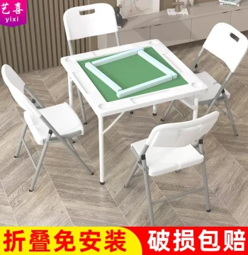 JX63 Foldable Mahjong Table and Dining Table Combo, Multi-Function Home Game Table for Manual Play