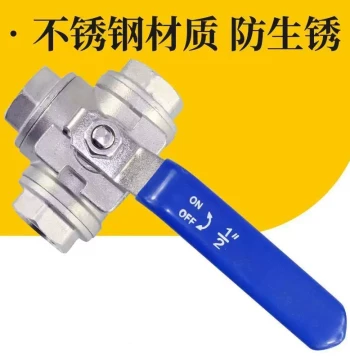 304 Stainless Steel 3-Way Ball Valve - Internal Thread T-Type Manual Handle Pipeline Switch