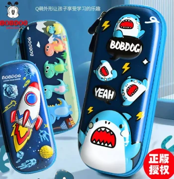 BOBDOG Pencil Case for Boys and Girls - Stylish, Dirt-Resistant, Multi-Layer Storage