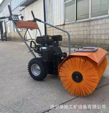 Compact Push-Type Snow Sweeper, Electric Start Snow Removal Equipment, Multi-Function Road Snow Clearer
